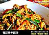 青蒜炒牛百叶的做法
