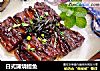 日式蒲烧鳗鱼的做法
