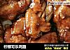 柠檬可乐鸡翅的做法