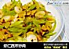 虾仁西芹炒肉的做法