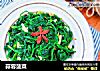 蒜蓉菠菜的做法