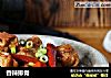 香辣排骨的做法