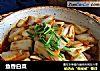 鱼香白菜的做法
