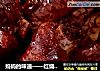 红烧排骨做法(216)的做法