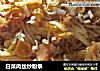 白菜肉丝炒粉条的做法