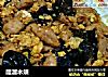 醋溜木须的做法