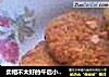 卖相不太好的午后小点心--桃酥的做法