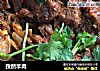 孜然羊肉的做法