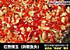 红香绿玉（剁椒鱼头）的做法