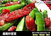 腊肠炒甜豆的做法