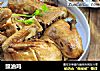 豉油鸡的做法