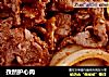 孜然护心肉的做法