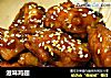 滋味鸡翅的做法