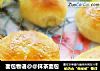 面包物语@@抹茶面包的做法