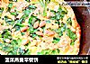 菠菜燕麦早餐饼的做法