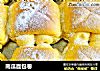 南瓜面包卷的做法