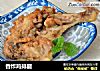 香炸鸡排腿的做法