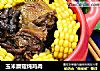 玉米蘑菇炖鸡肉的做法