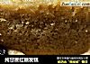纯甘蔗红糖发糕的做法