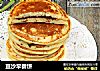 豆沙早餐饼的做法