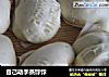 自己动手蒸饽饽的做法