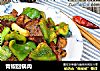 青椒回锅肉的做法