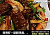 排骨虾～酥鲜味美的做法