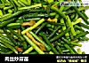 肉丝炒蒜苗的做法