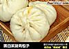 圆白菜猪肉包子的做法