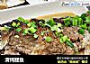 清炖鲤鱼的做法