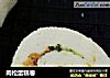 肉松蛋糕卷的做法