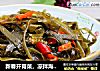 新春开胃菜，凉拌海带丝的做法