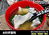 大叶芹馄饨的做法