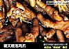 朝天椒泡鸡爪的做法