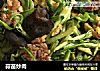 蒜苗炒肉的做法