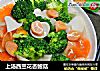 上汤西兰花杏鲍菇的做法