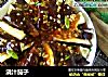 浇汁茄子的做法