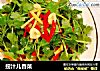 捞汁儿香菜的做法