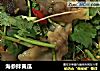 海参拌黄瓜的做法