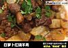 白萝卜红烧羊肉的做法