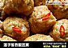 莲子葱香酿豆腐的做法