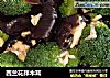西兰花拌木耳的做法