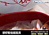 鲜虾粉丝娃娃菜的做法