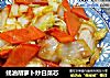 蚝油胡萝卜炒白菜芯的做法