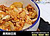 果味辣白菜的做法