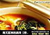 雨天驱寒的美味【香辣白菜豆腐煲】的做法