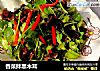香菜拌黑木耳的做法
