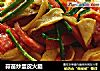 蒜苗炒蛋皮火腿的做法