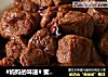 #妈妈的味道# 蜜汁豆腐干的做法