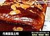 丹麦面包土司的做法